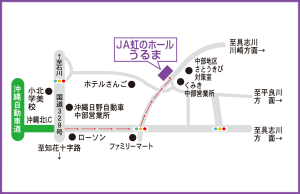 地図: 虹のホールうるま ＪＡ中部葬祭センター