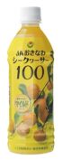 写真: ＪＡおきなわシークヮーサー１００　マイルド