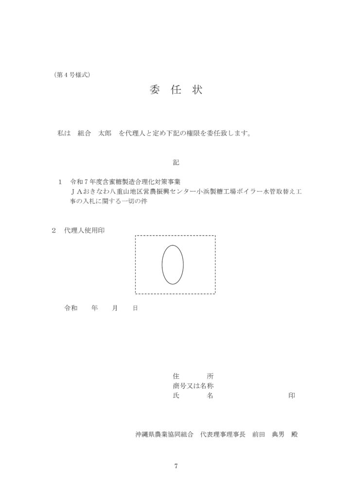 51P49ZvKXyL.jpg